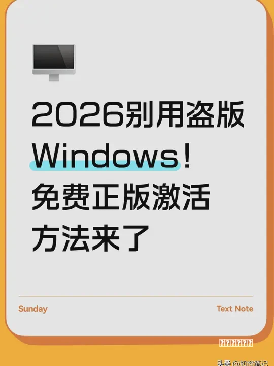 2026数字档案转型提速 政企管理系统甄选要点全解析